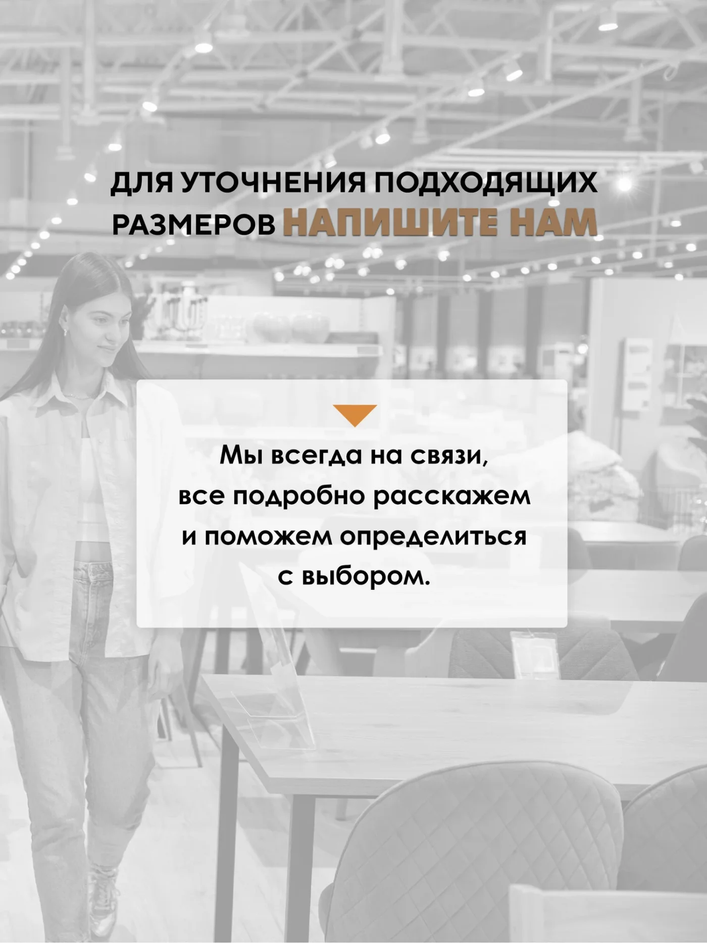 Кухонный гарнитур Вся Мебель "Лучи" 2 м (Графит софт / Белый)