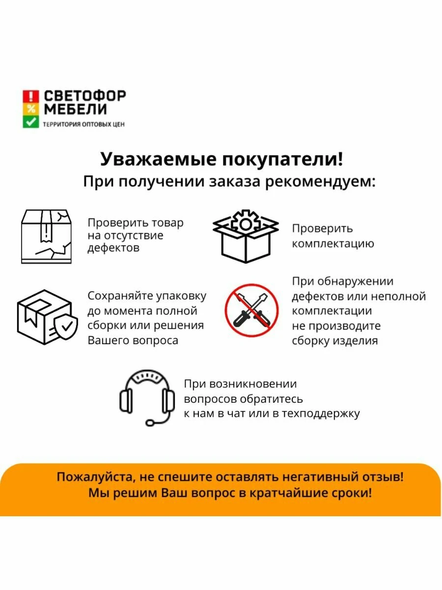 Кухонный гарнитур МДФ 2,4 м графит софт/серый софт без столешницы
